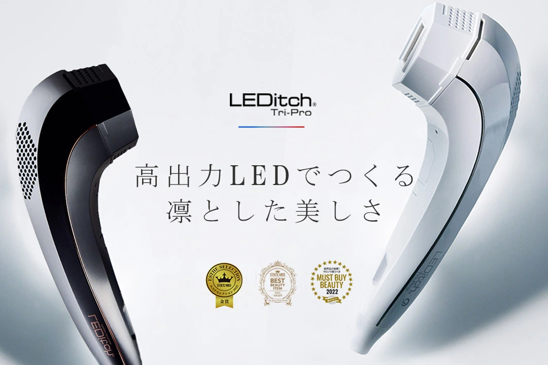 インタビュー】”エステ専売商品”や”美容家電”もサブスクレンタルで気軽