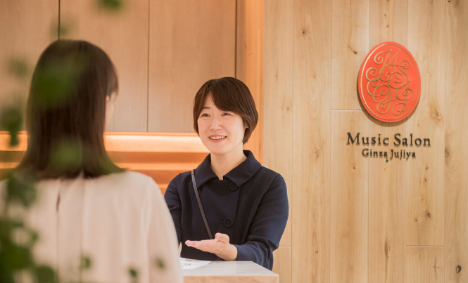 銀座十字屋